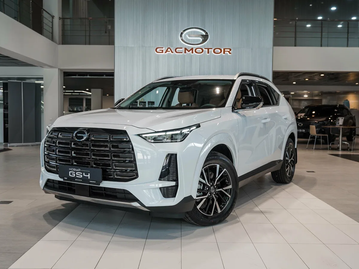 GAC GS4