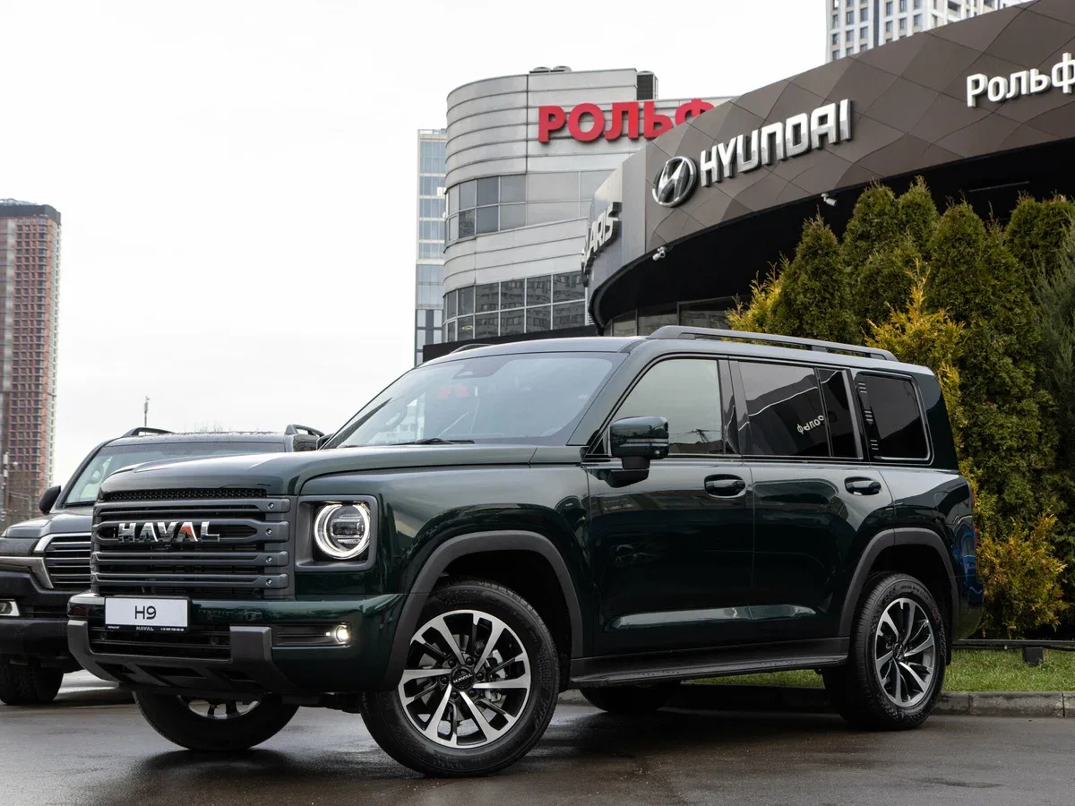 Haval H9 II