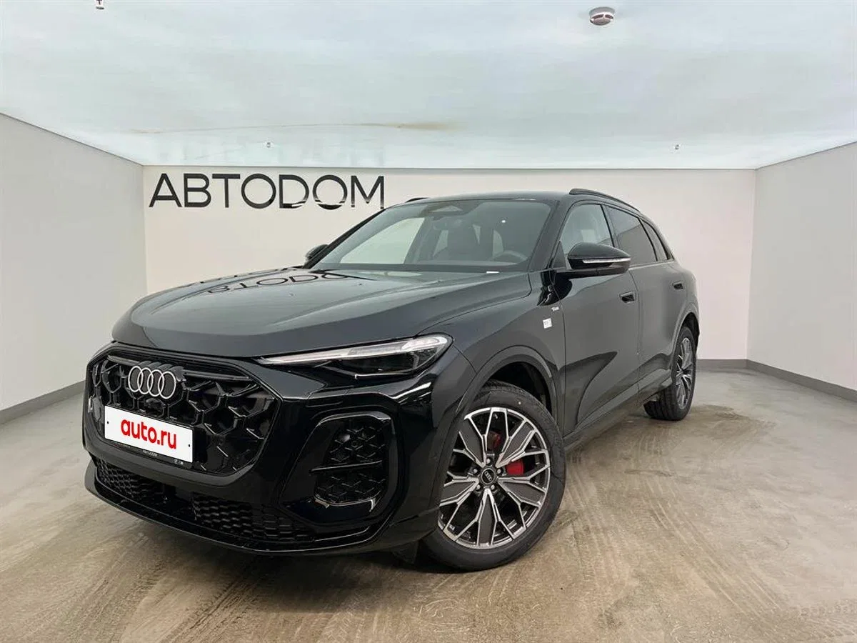 Audi Q5 III
