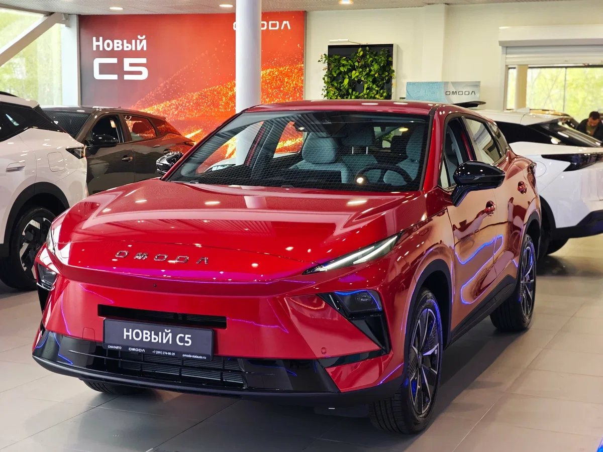 Omoda C5 II