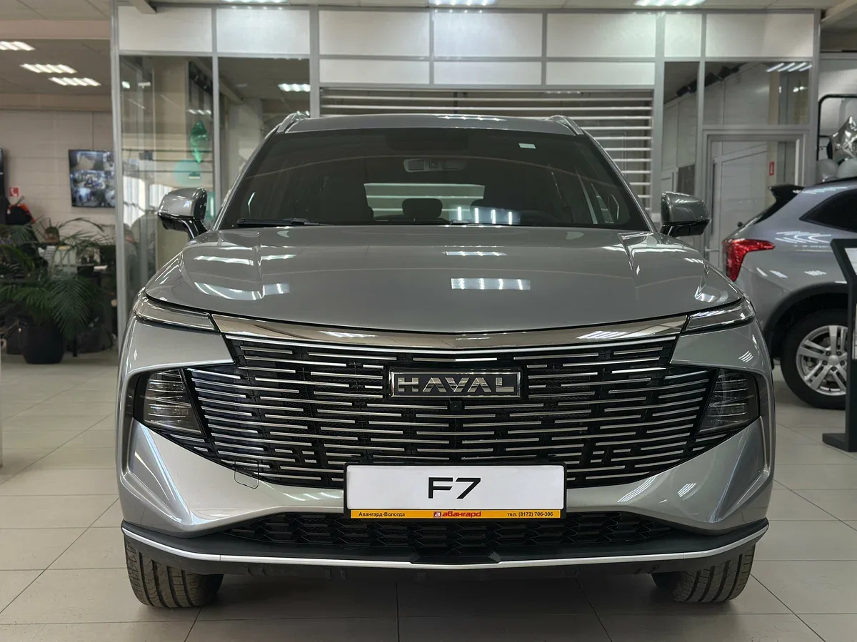 Haval F7 II