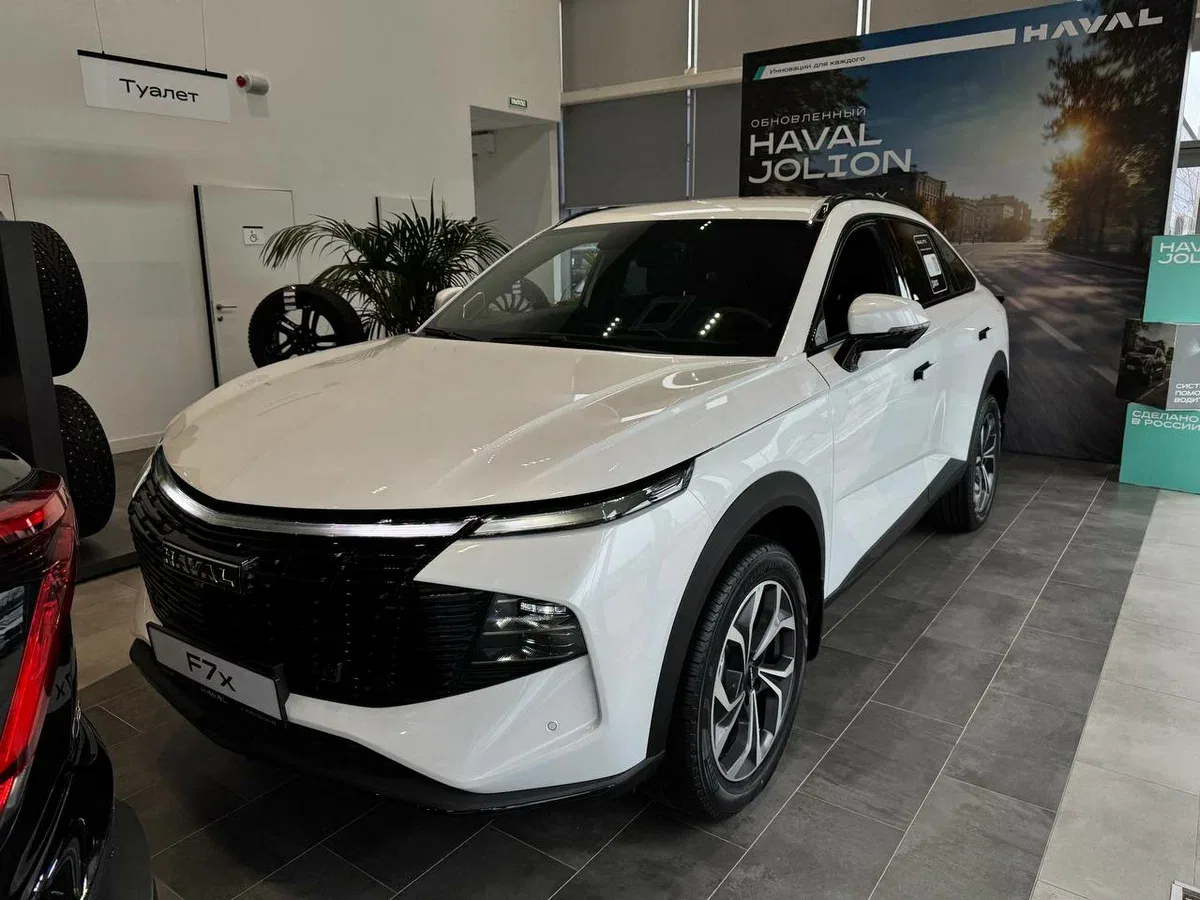 Haval F7x II