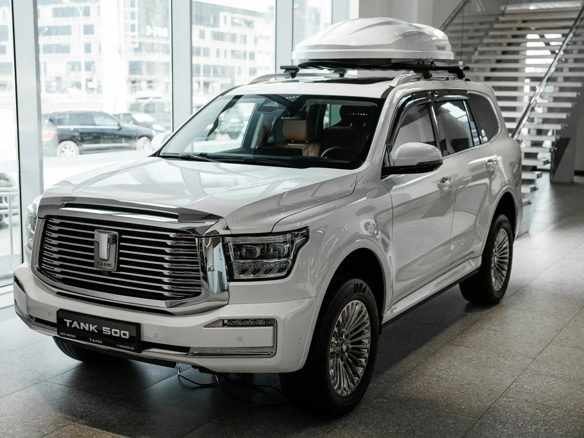 Tank 500 I