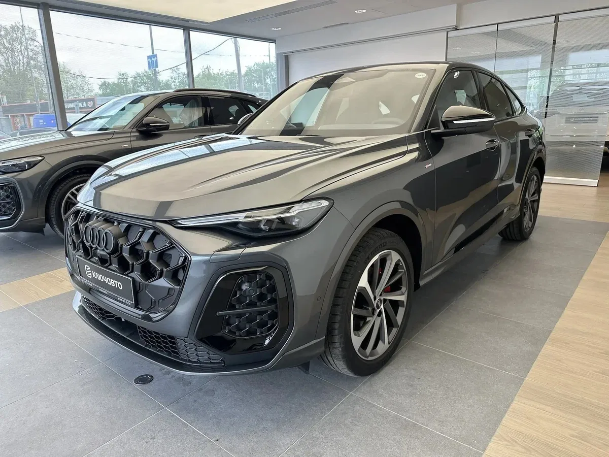 Audi Q5 Sportback II