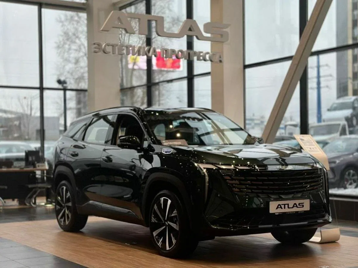 Geely Atlas II