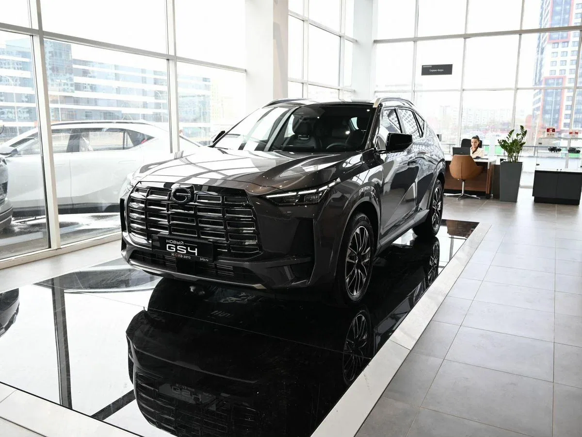 GAC GS4