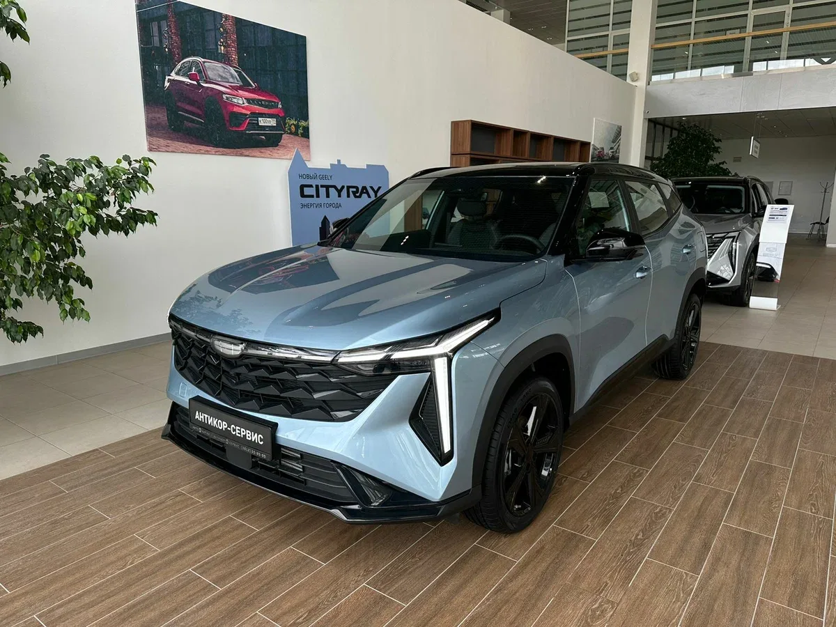 Geely Cityray