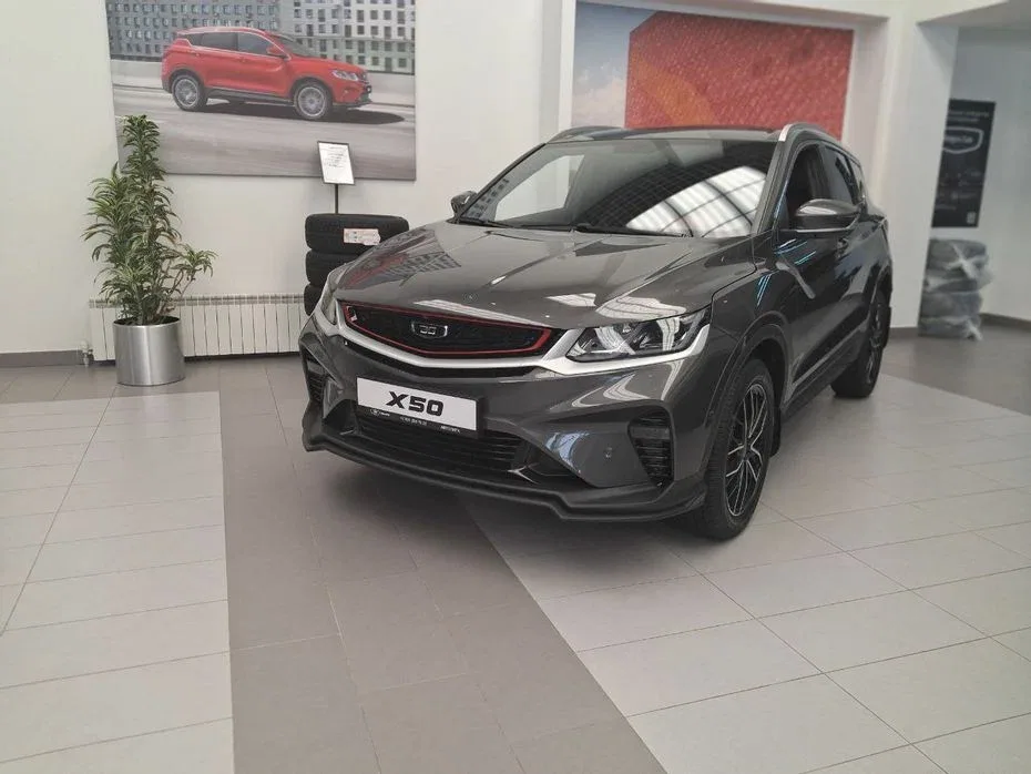 Belgee X50