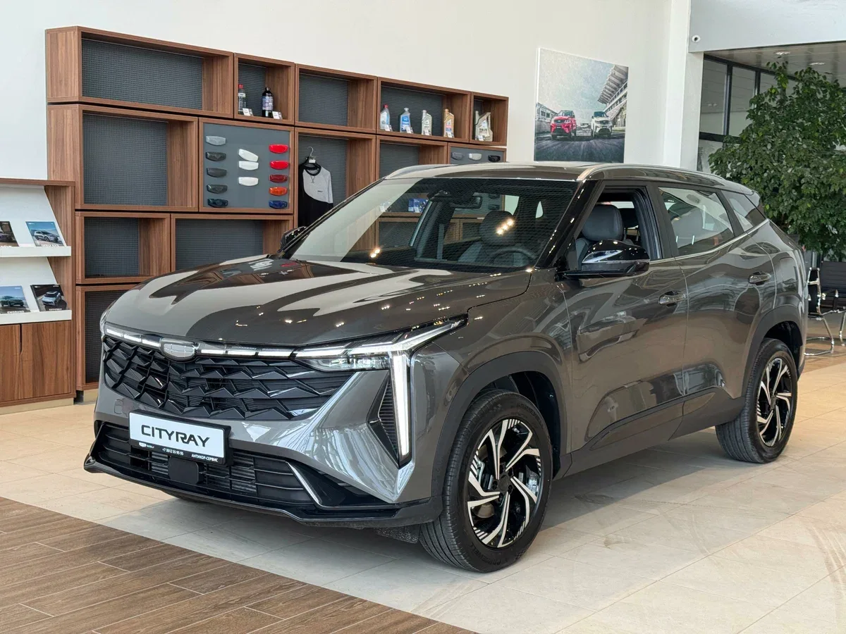 Geely Cityray