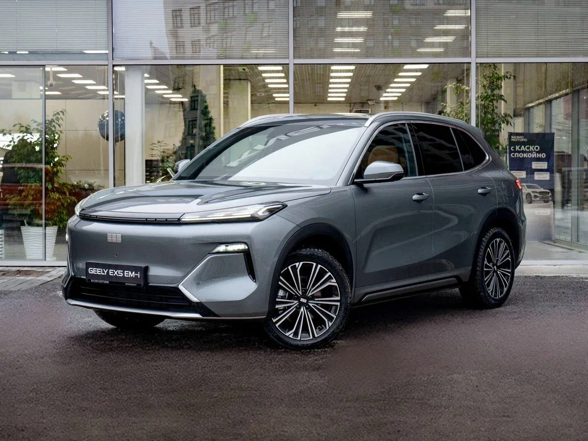 Geely EX5 EM-i
