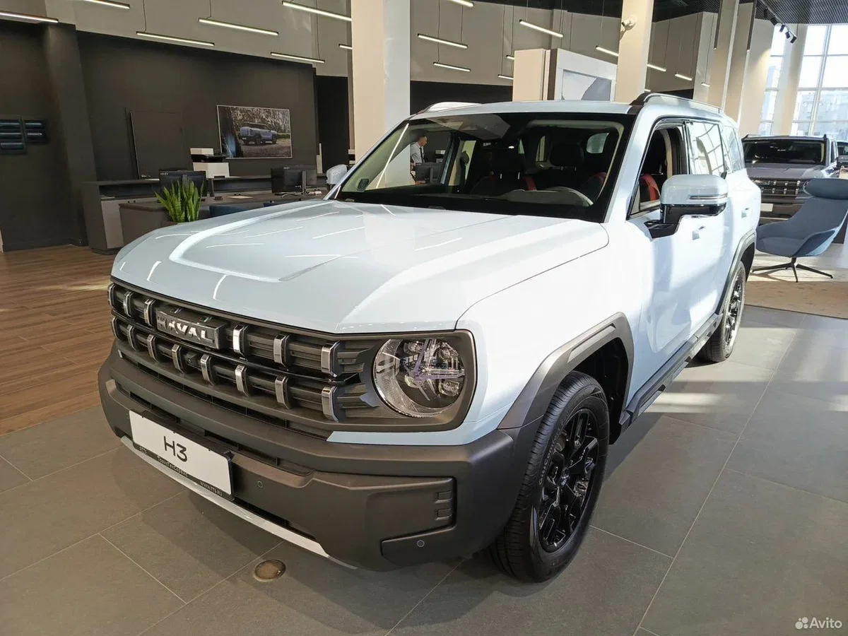 Haval H3