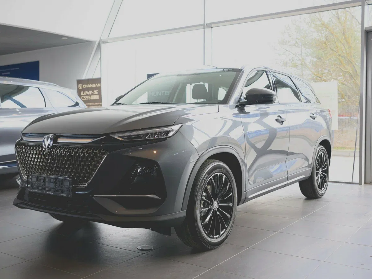Changan CS75 Pro
