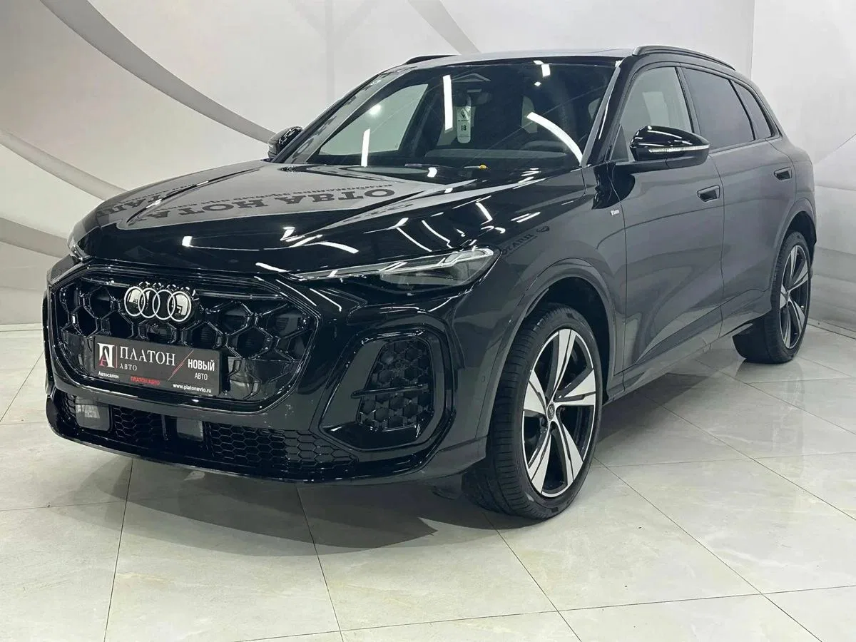 Audi Q5 III