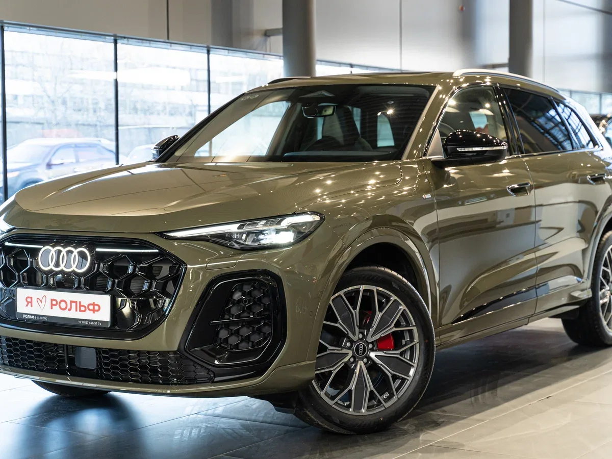 Audi Q5 III