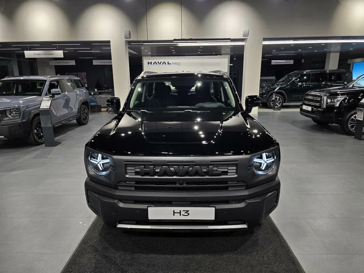 Haval H3