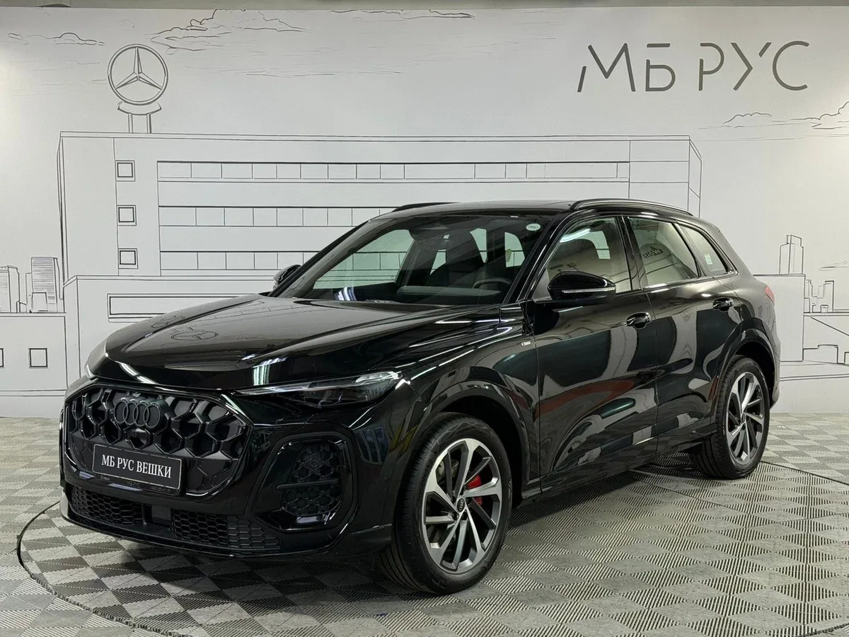 Audi Q5 III