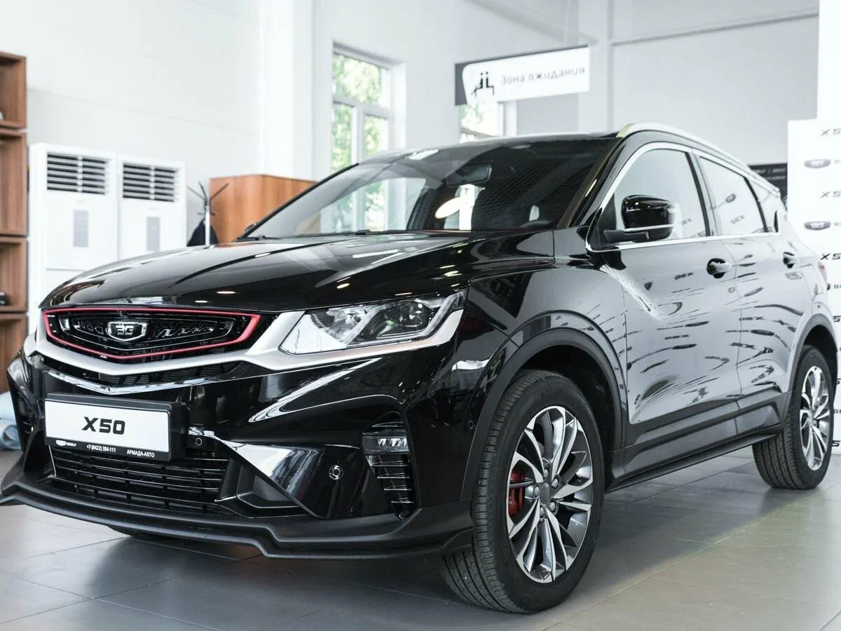 Belgee X50