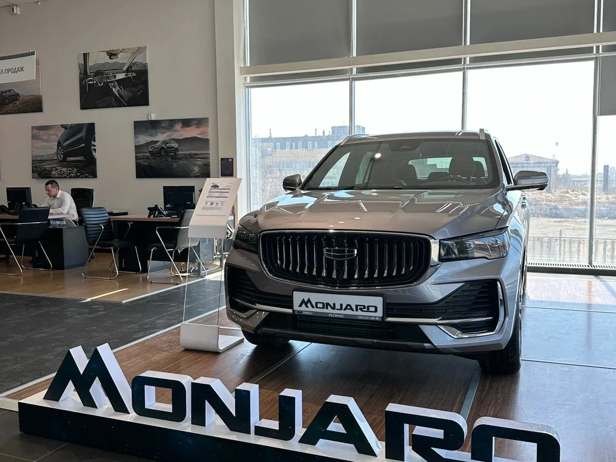 Geely Monjaro I