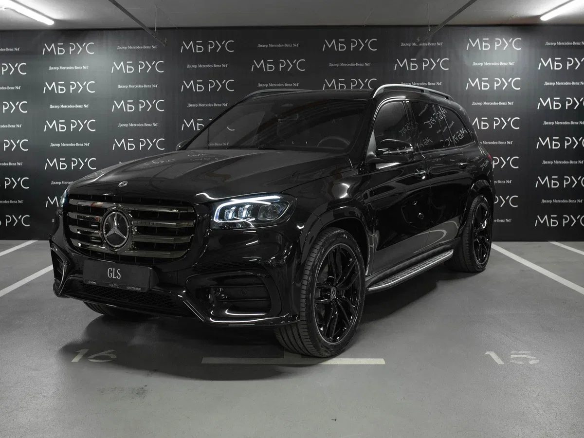 Mercedes-Benz GLS II (X167) Рестайлинг