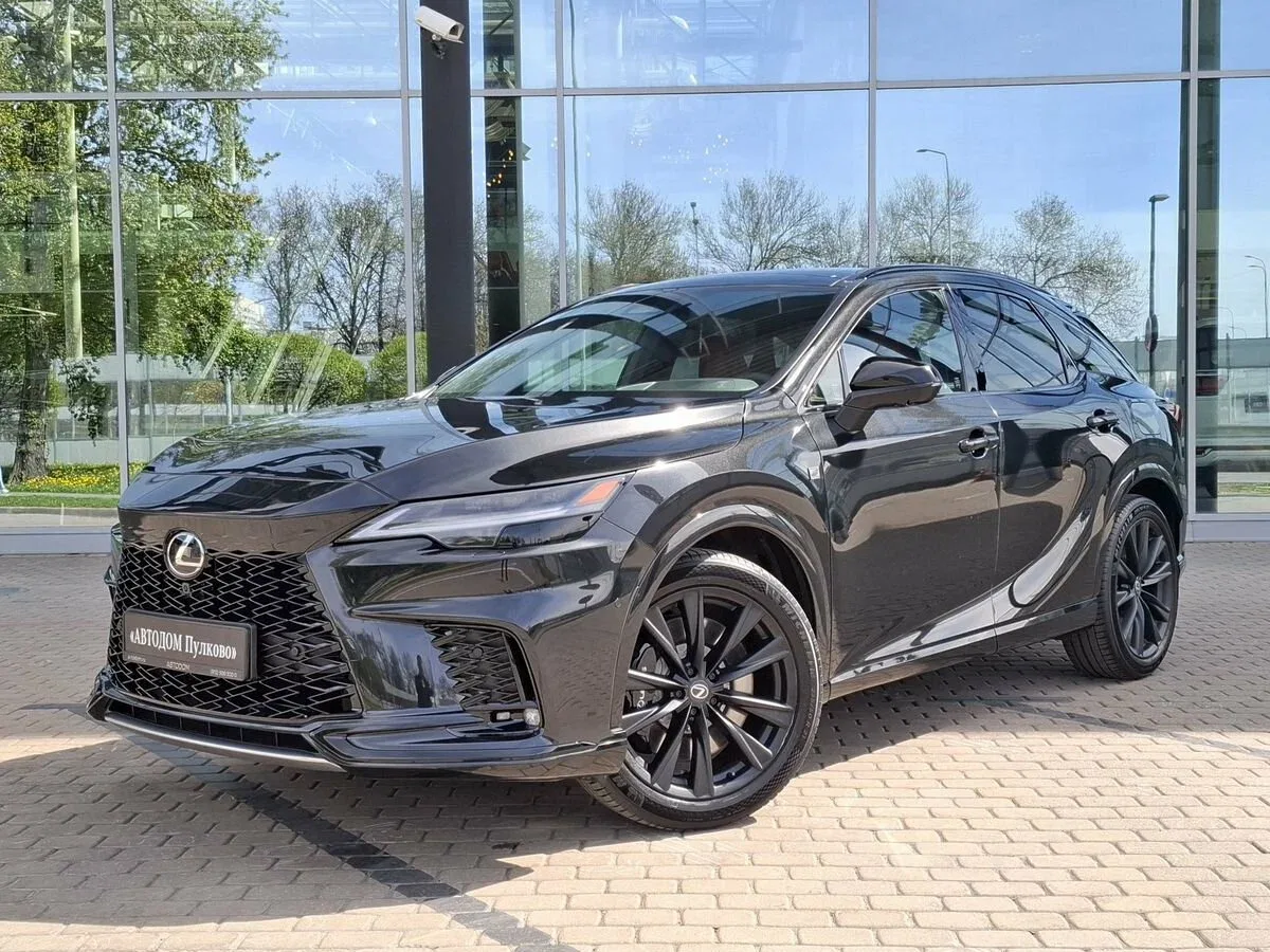 Lexus RX V