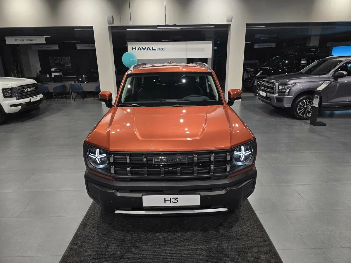 Haval H3