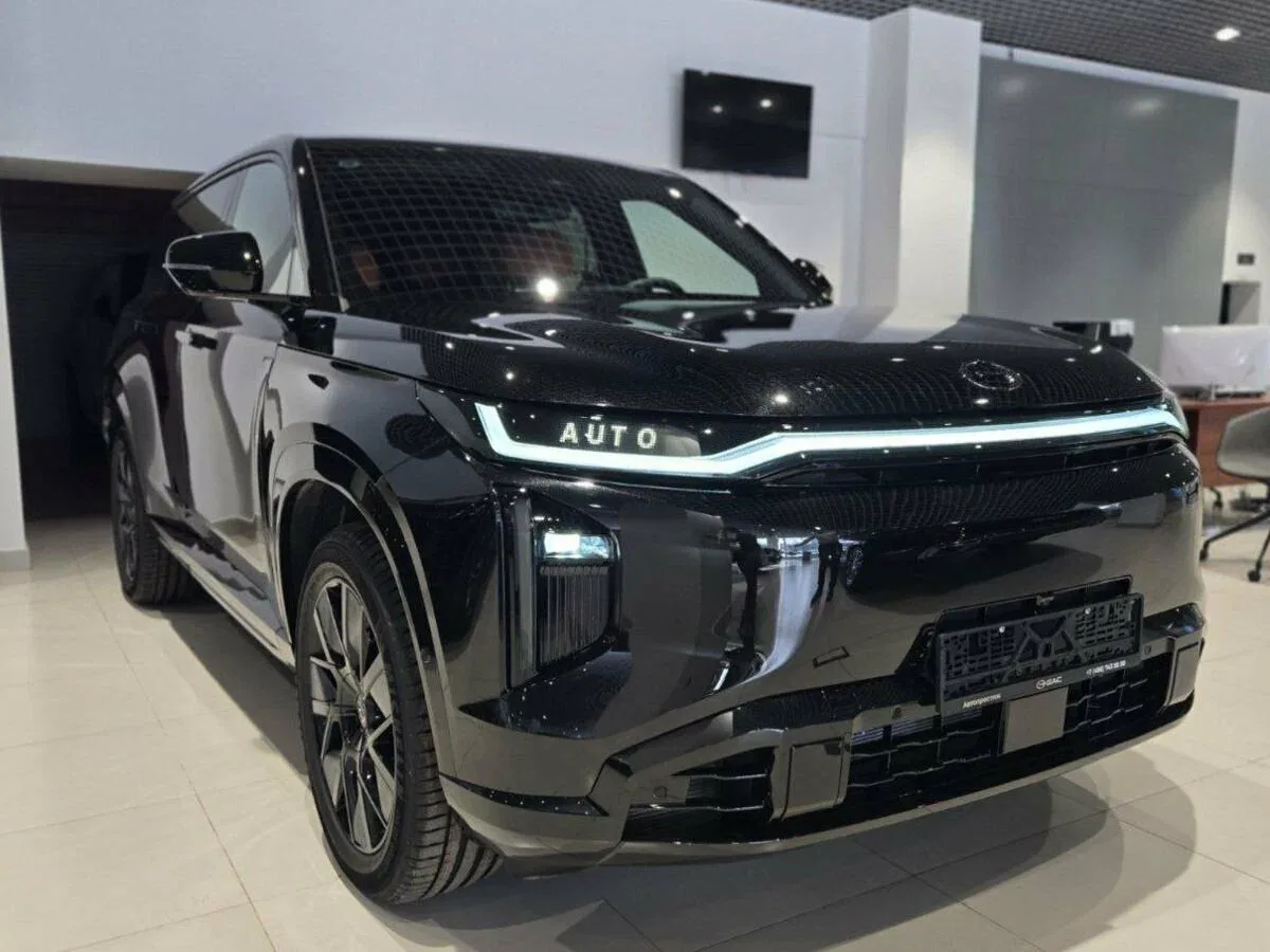 GAC S7