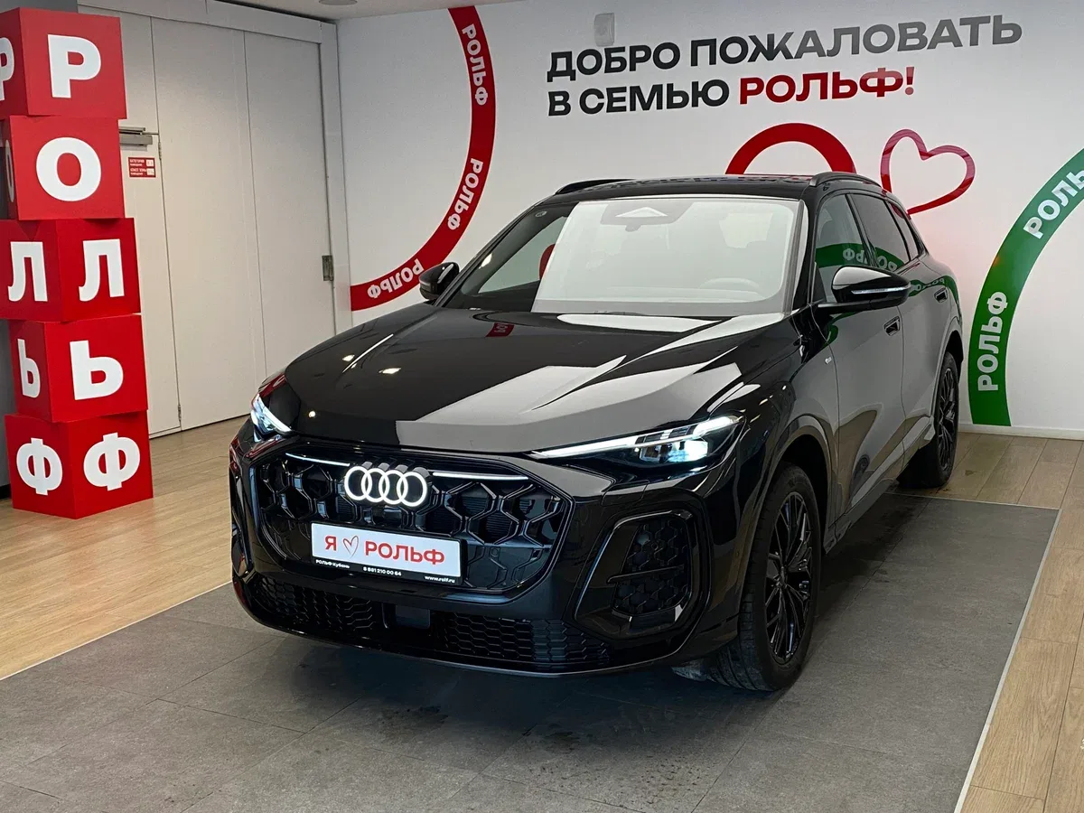 Audi Q5 II (FY) Рестайлинг