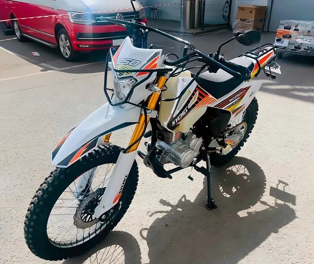 Sycmmc 250