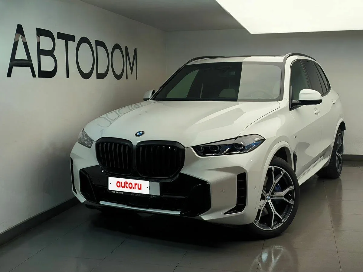 BMW X5 IV (G05/G18) Рестайлинг