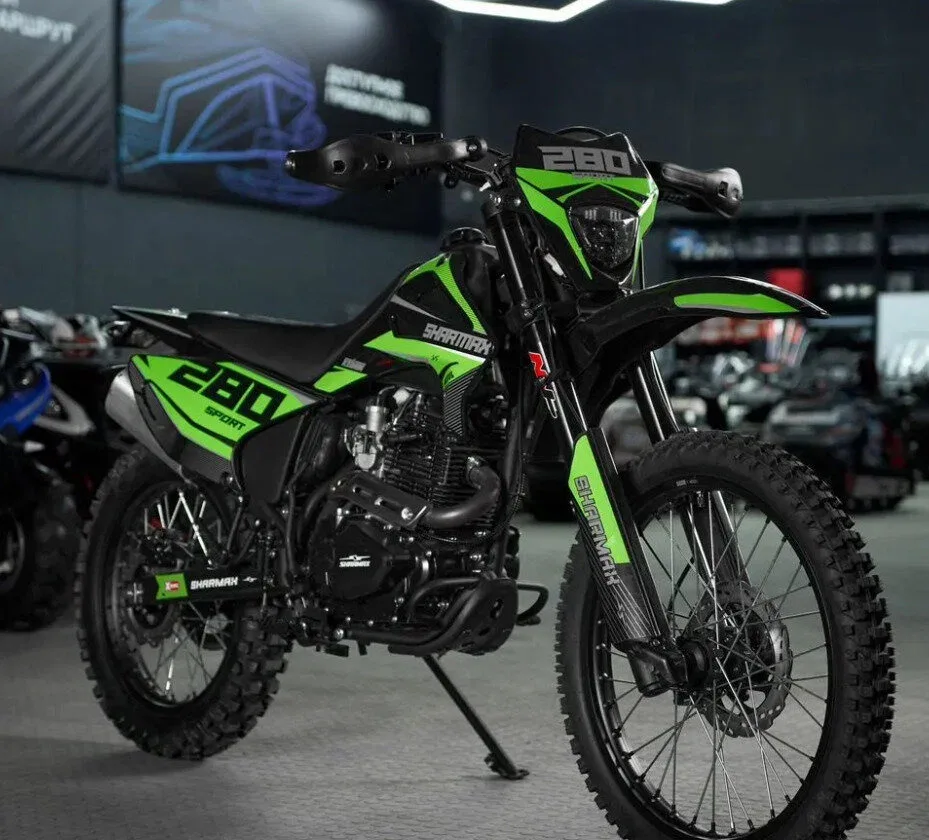 Sharmax Sport