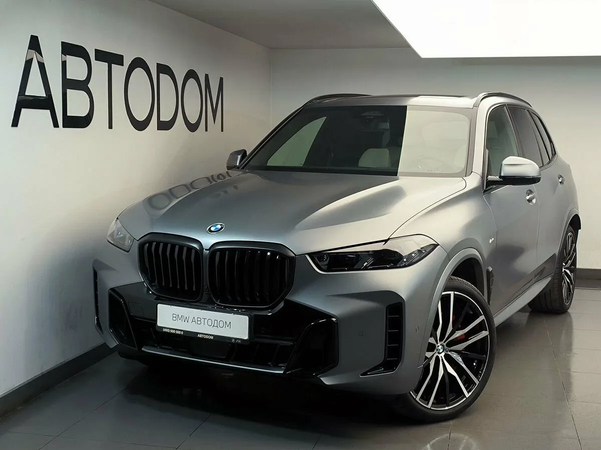 BMW X5 IV (G05/G18) Рестайлинг