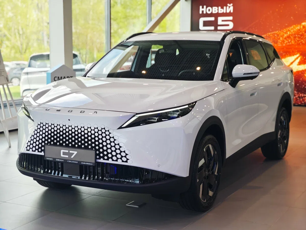 Omoda C7