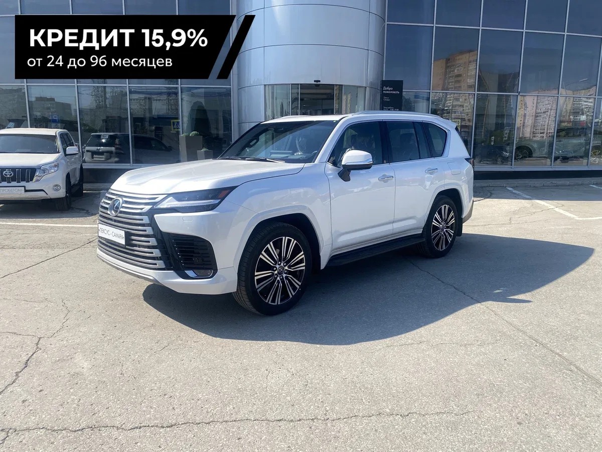 Lexus LX IV