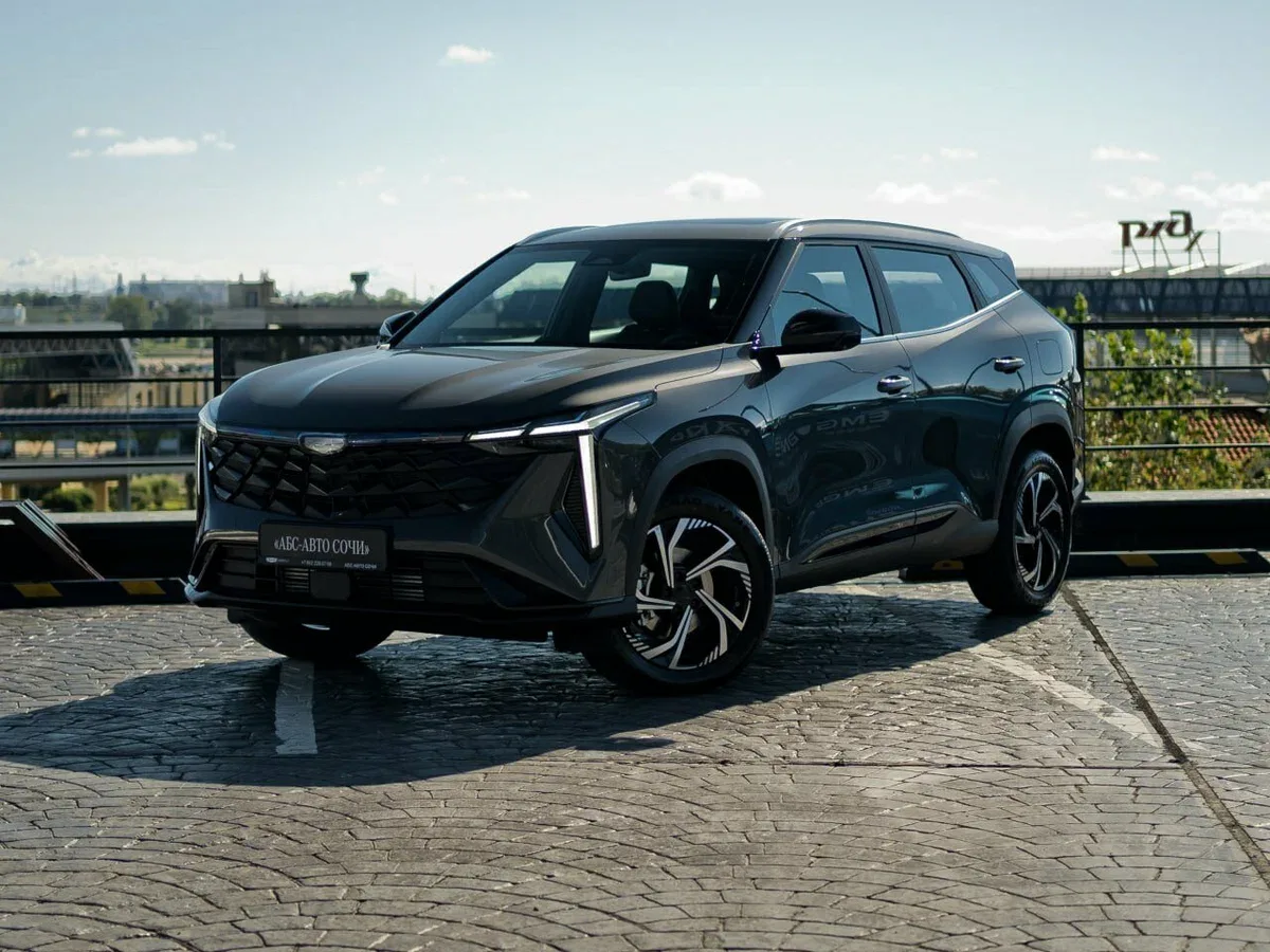 Geely Cityray
