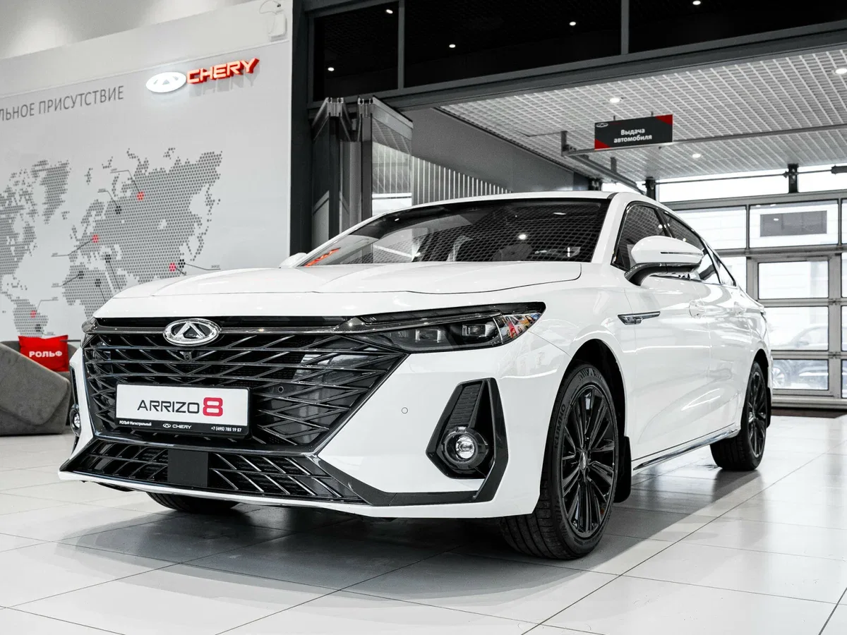Chery Arrizo 8