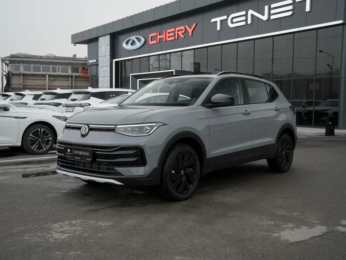 Volkswagen Tharu XR
