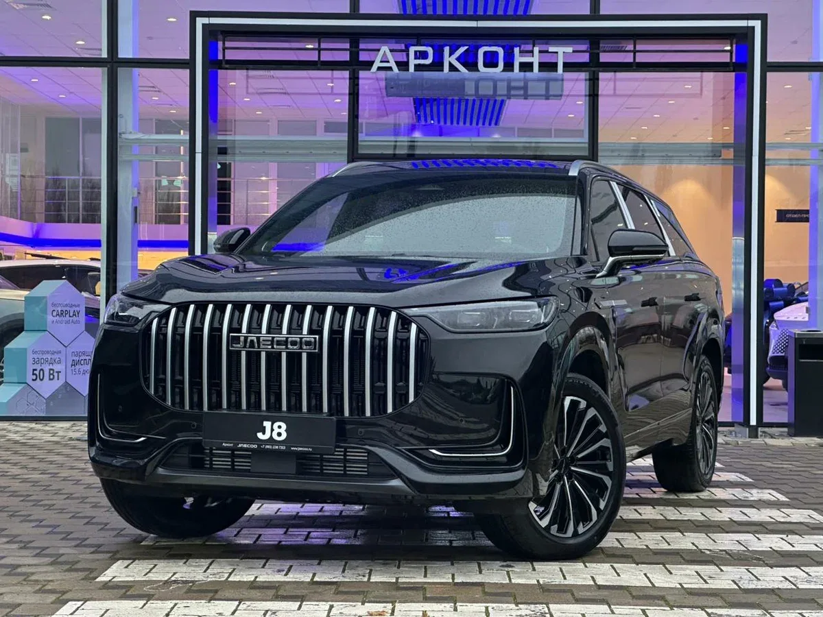 Jaecoo J8