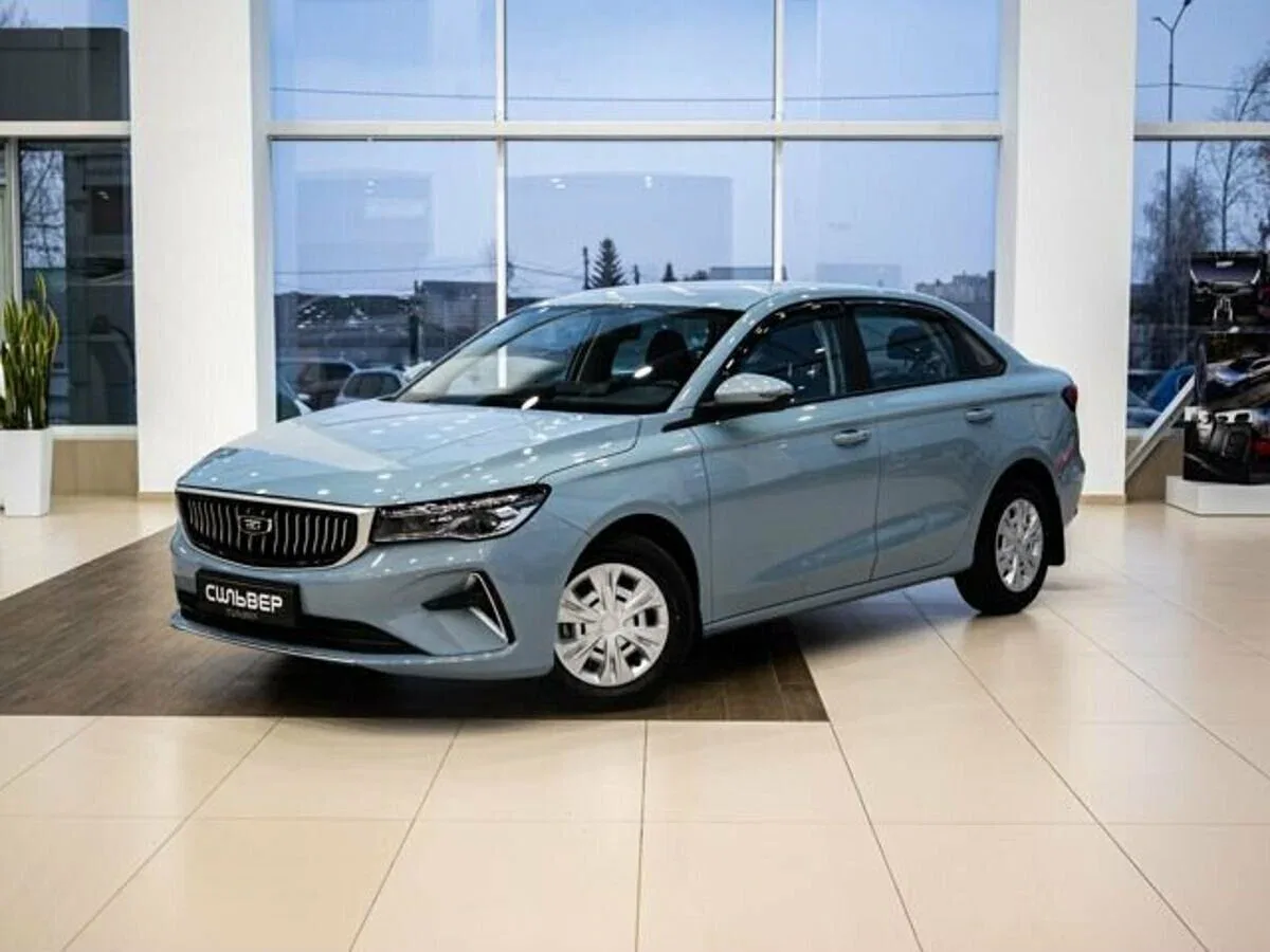 Belgee S50