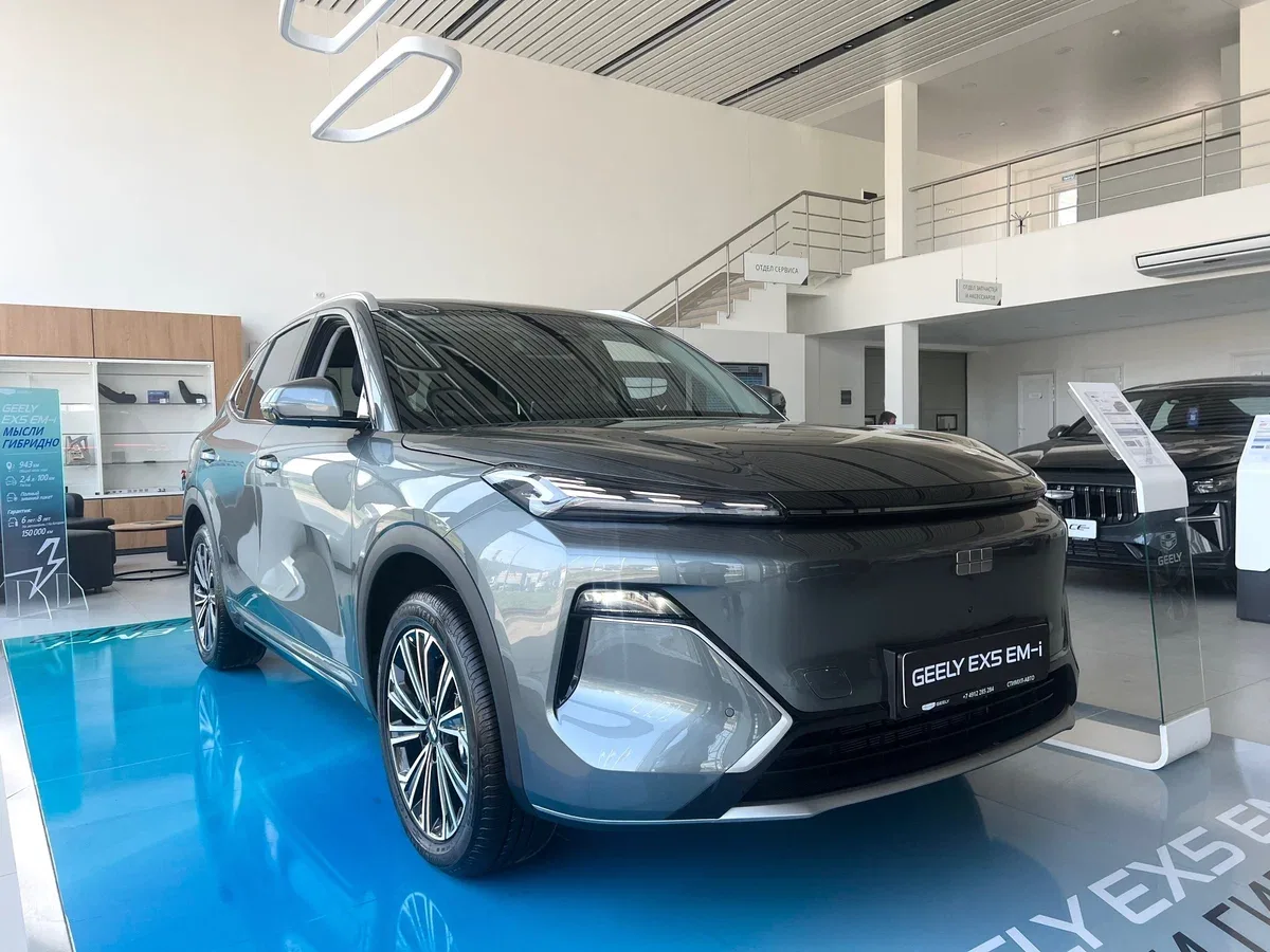 Geely EX5 EM-i