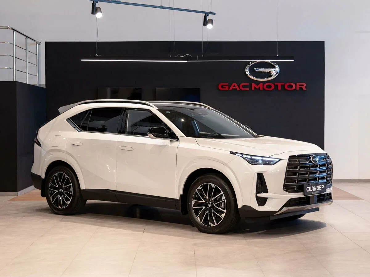 GAC GS4