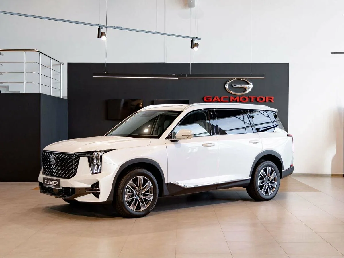 GAC GS8 II