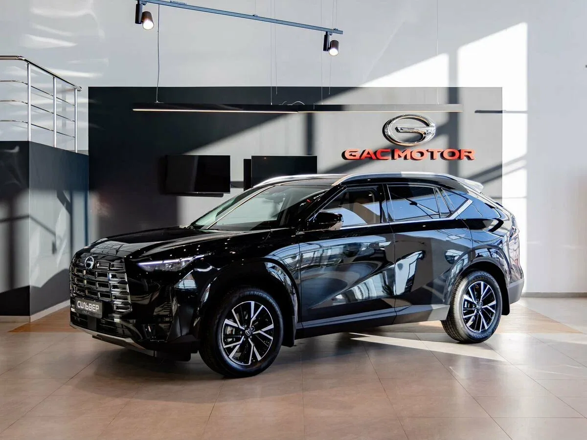 GAC GS4
