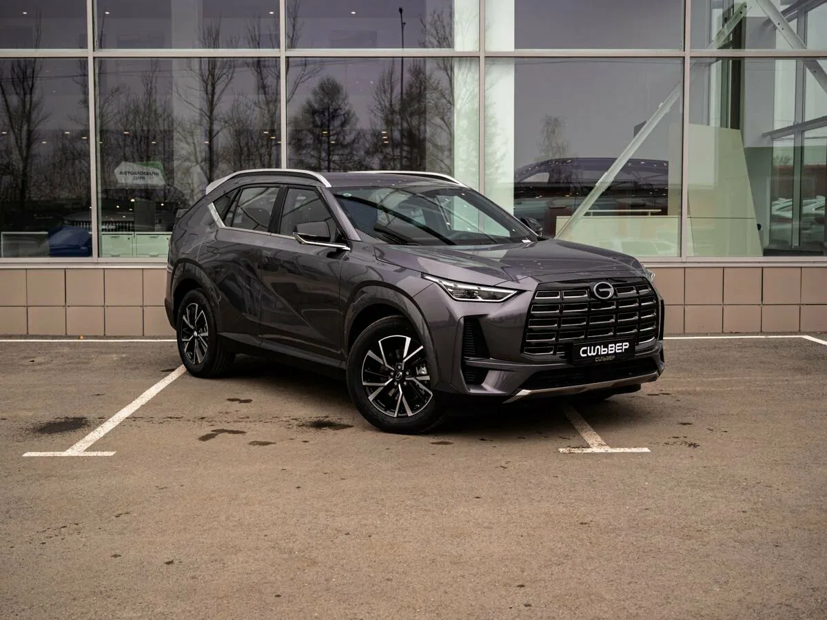 GAC GS4
