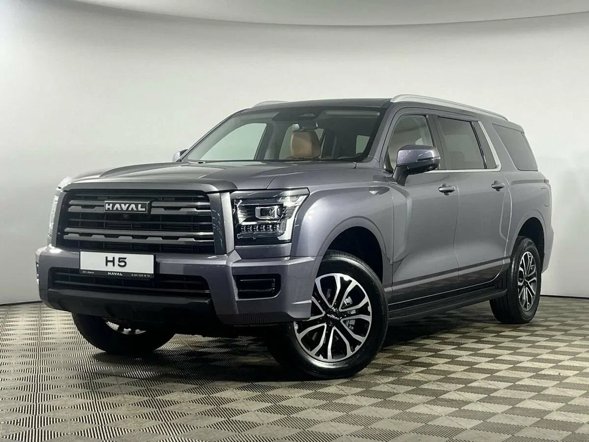 Haval H5 II