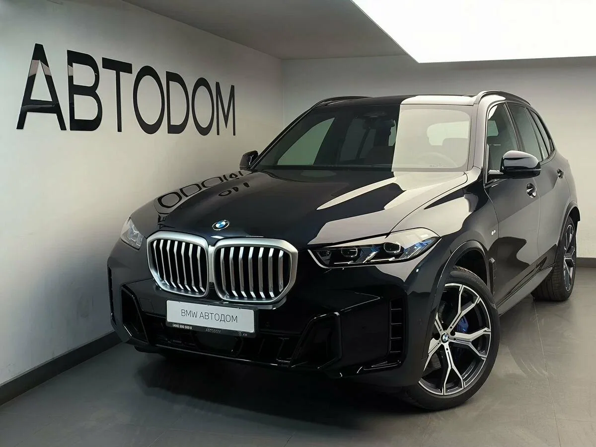 BMW X5 IV (G05/G18) Рестайлинг