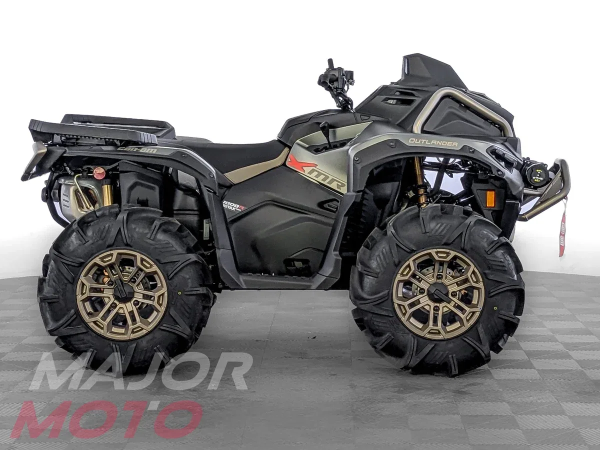 BRP Can-Am Outlander X MR 1000R