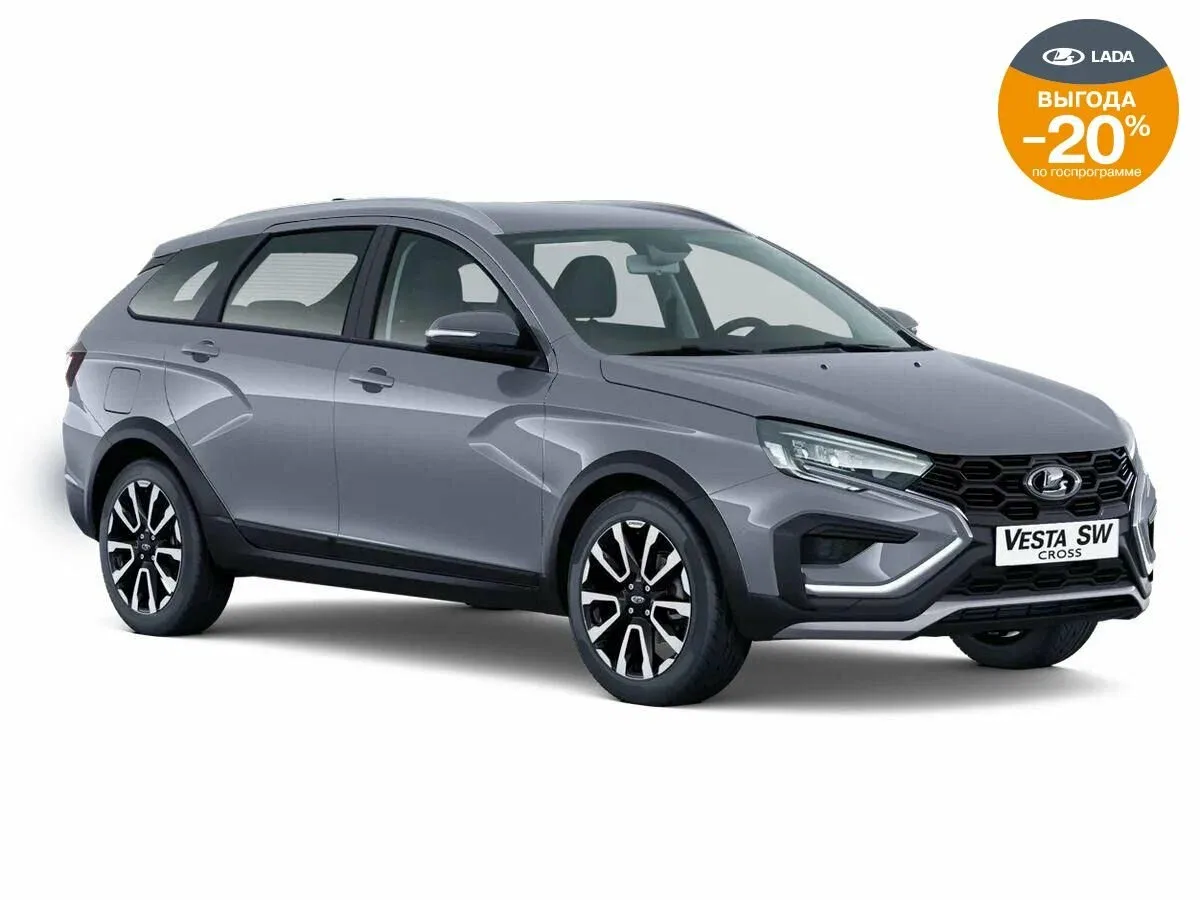 Lada (ВАЗ) Vesta I Рестайлинг (NG)