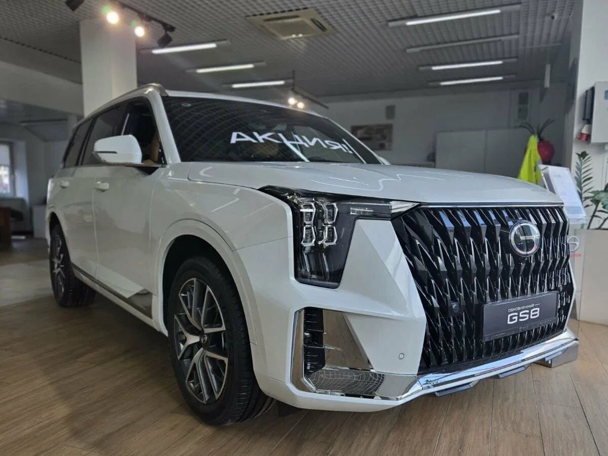 GAC GS8 II