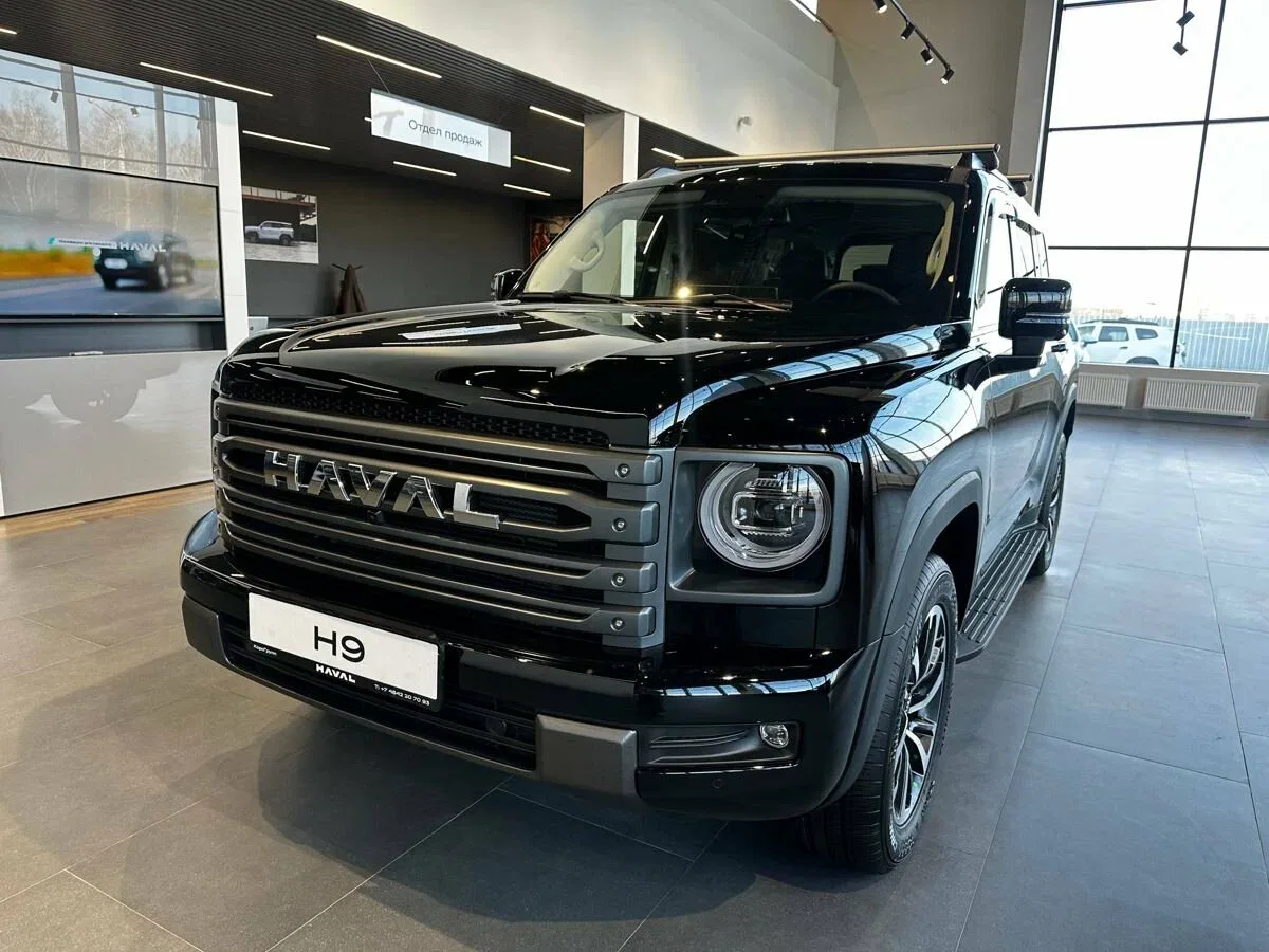 Haval H9 II