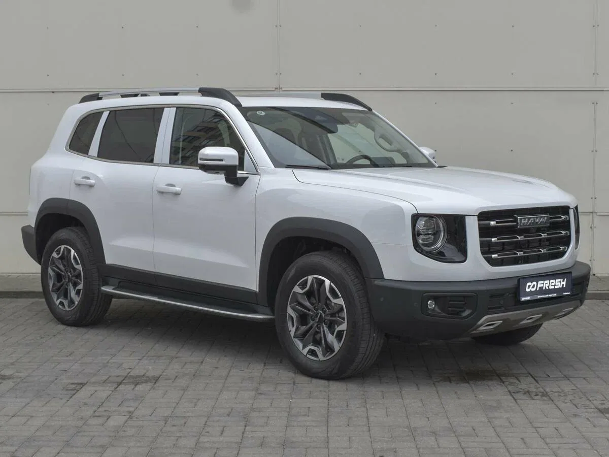 Haval Dargo